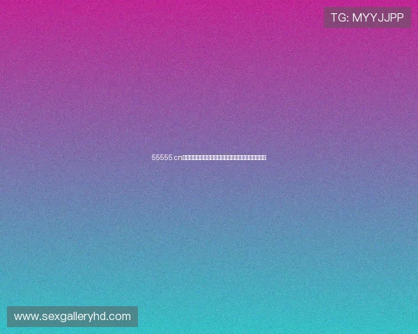 55555.cn免费网站使用指南免费下载与注册浏览操作全流程说明