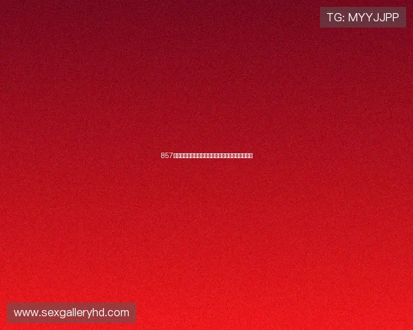 857看球直播免费观看最新全场赛事无广告在线观看指南