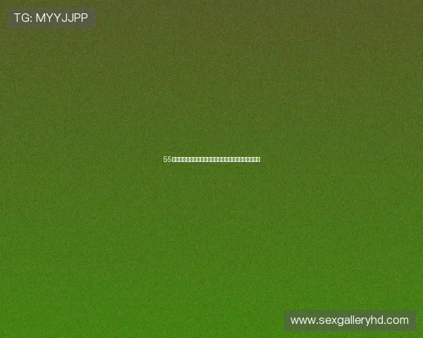 55足球无插件在线直播平台精彩赛事实时观看尽享畅快体验